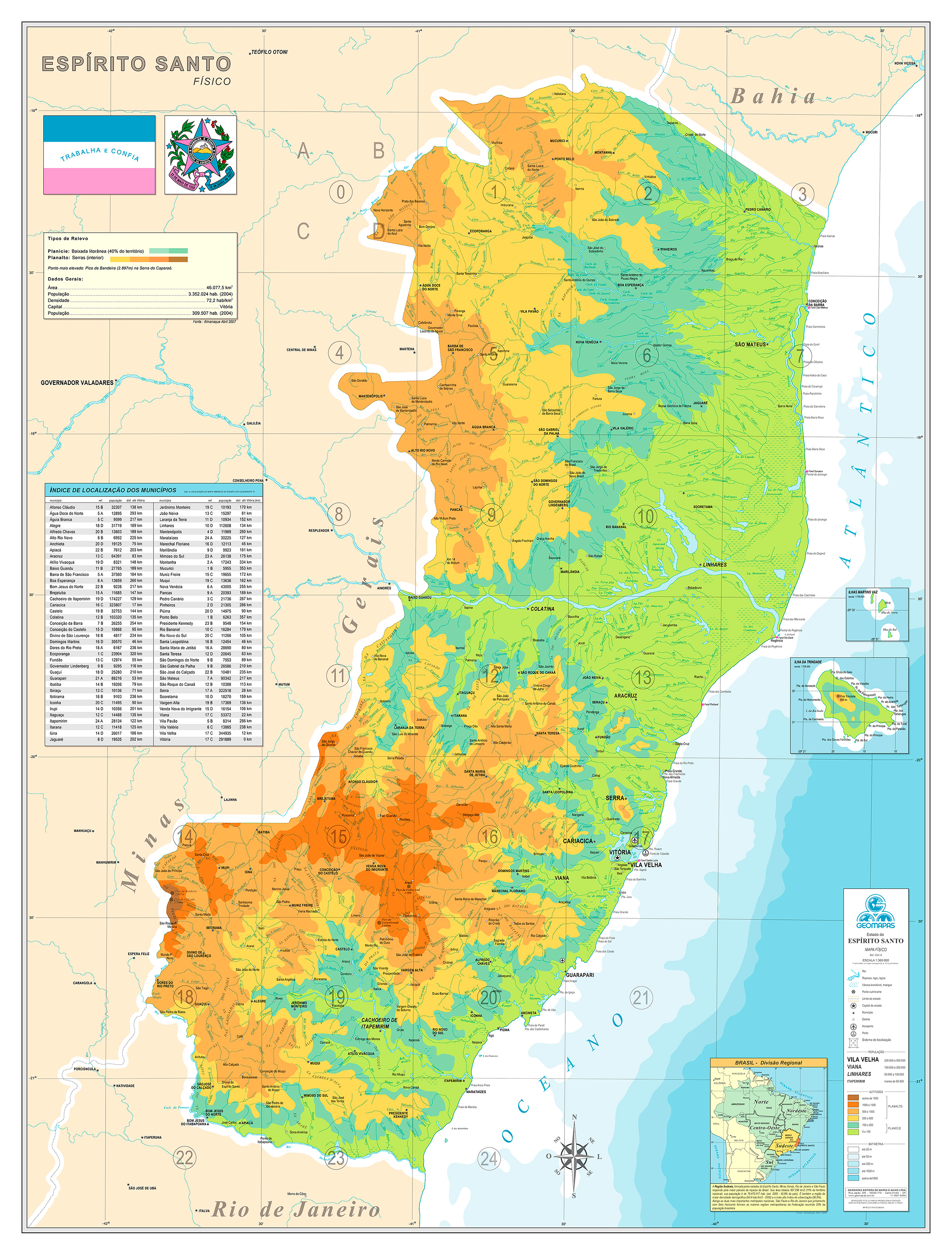 Ref. 545 Mapa do Estado do Espírito Santo Físico - Formato 0,90x1,20m